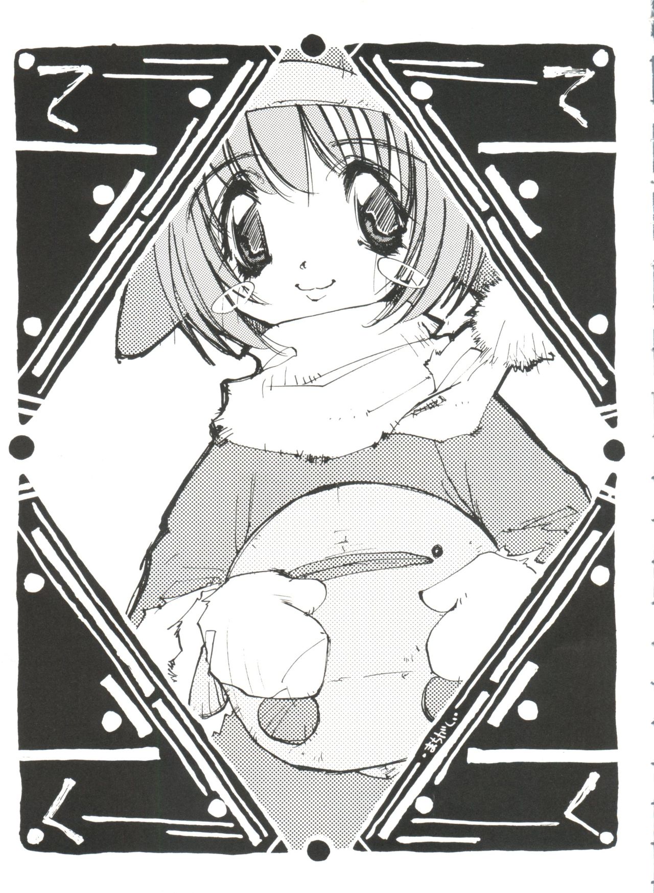 [アンソロジー] ラブぱろ同盟’99 Vol. 2 (よろず)