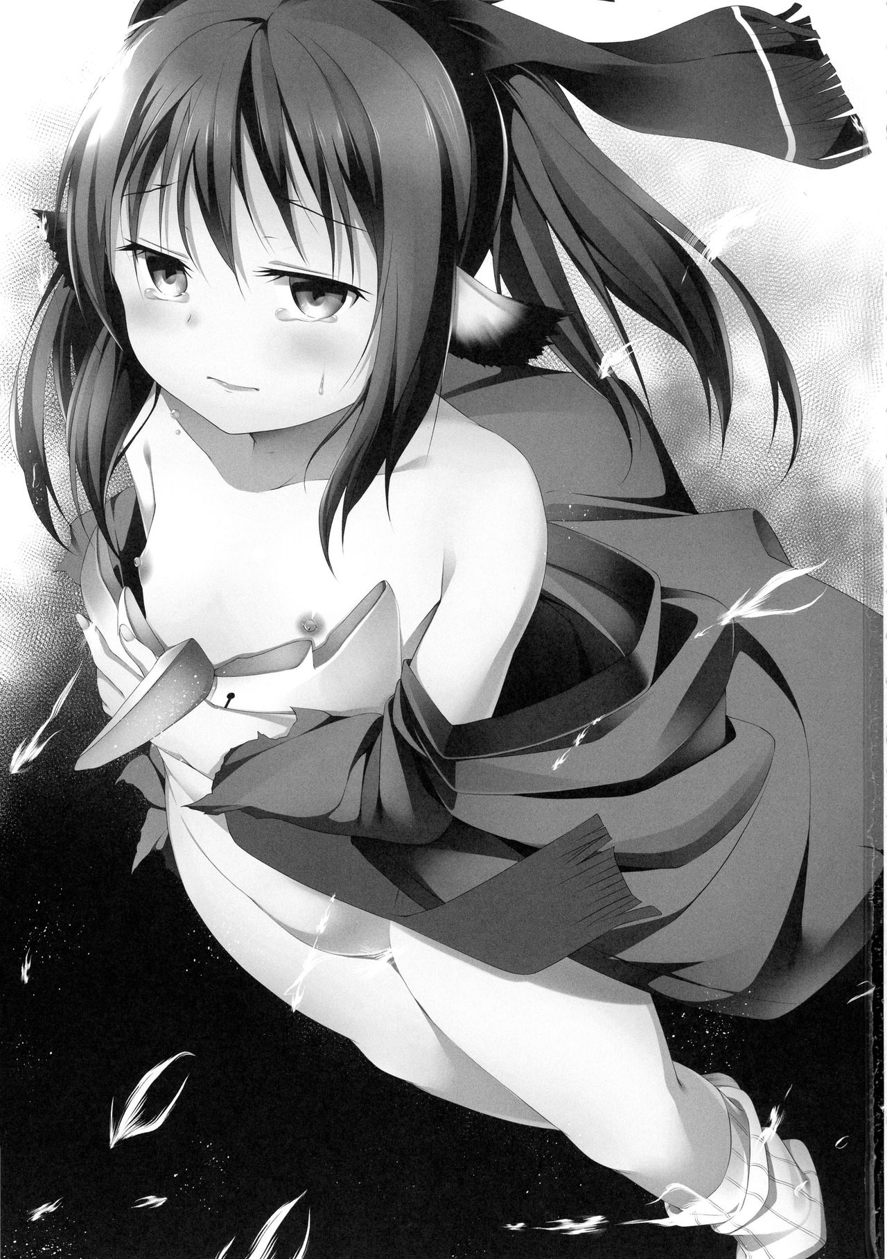 (C90) [井戸端会議所 (ふりいど)] あがないしもの (うたわれるもの 偽りの仮面) [中国翻訳]