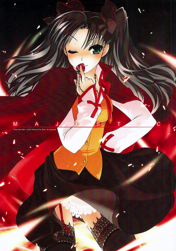 [心拍数低下 (ウサミルイ)] MAJESTIC (Fate/stay night) [中国翻訳]