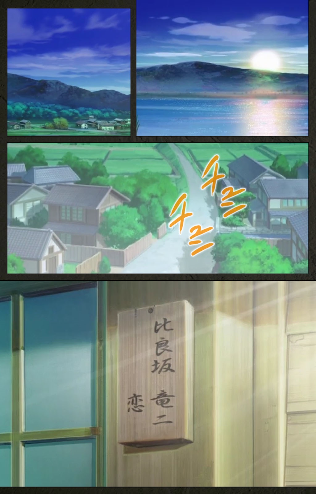 [ミンク] 【フルカラー成人版】 夜勤病棟 Kranke 七瀬恋 Complete版 [DL版]