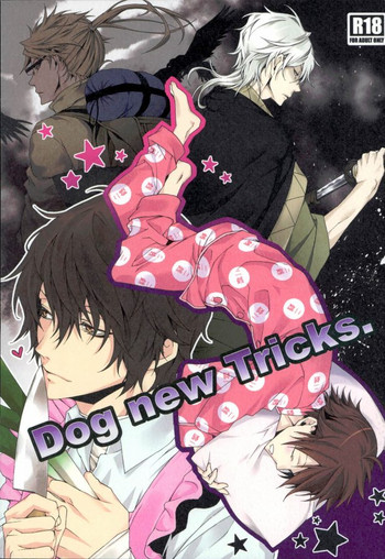 (SUPER25) [村式 (NEEMA)] Dog new Tricks. (文豪ストレイドッグス)