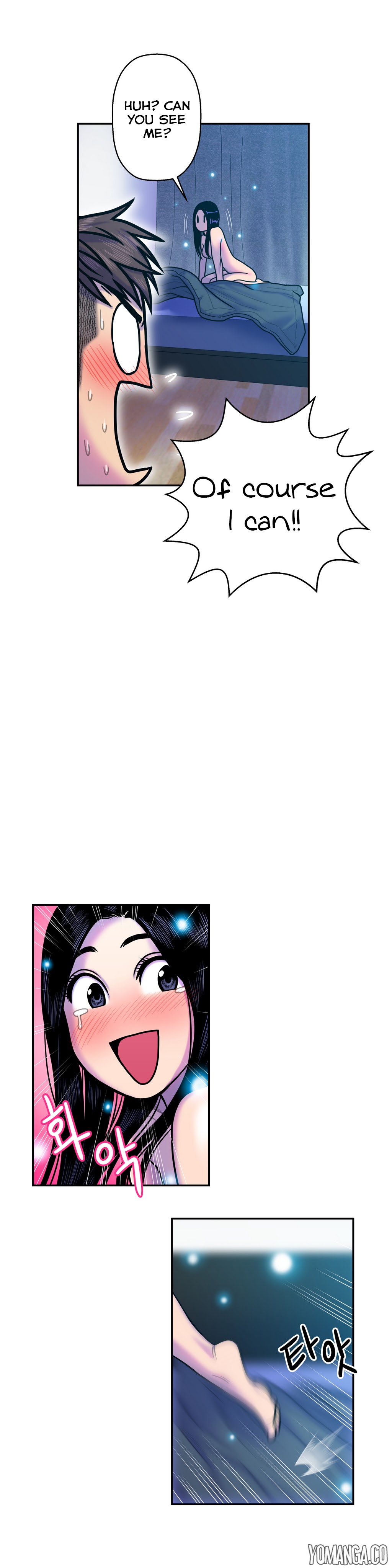 Ghost Love Ch.1-22（英語）（YoManga）（継続中）