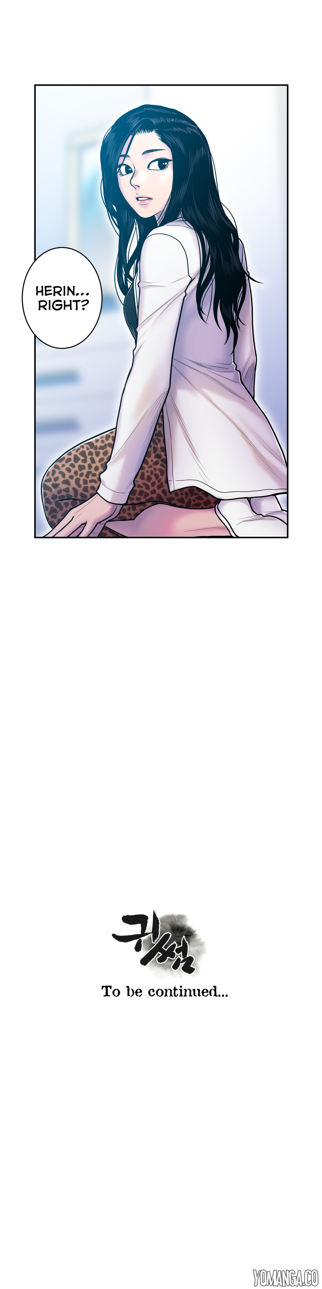 Ghost Love Ch.1-22（英語）（YoManga）（継続中）