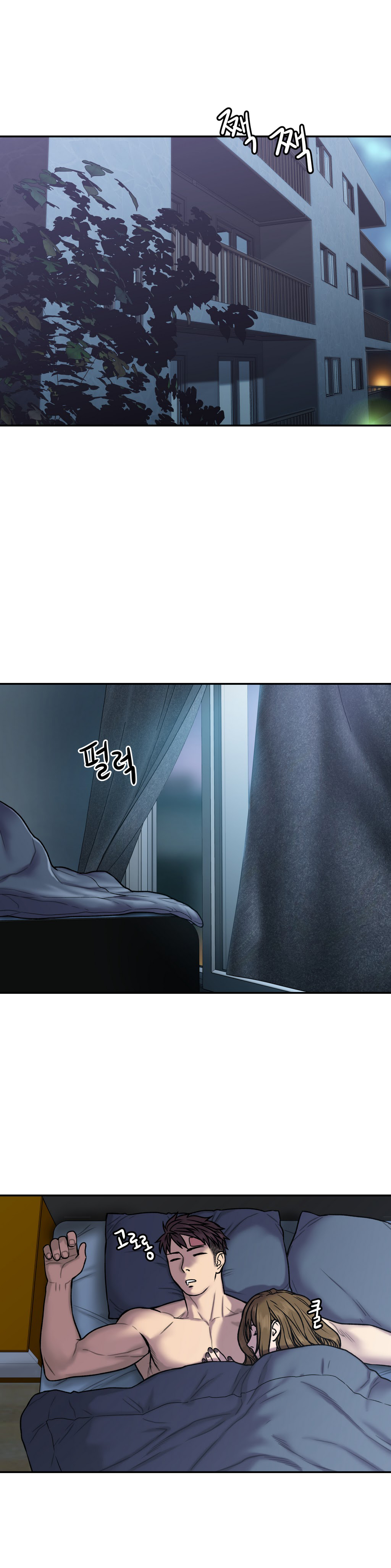 Ghost Love Ch.1-22（英語）（YoManga）（継続中）