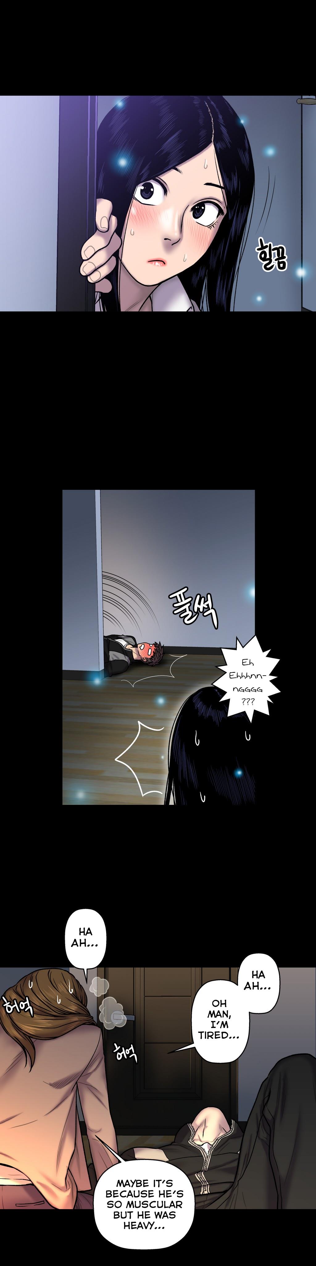 Ghost Love Ch.1-22（英語）（YoManga）（継続中）