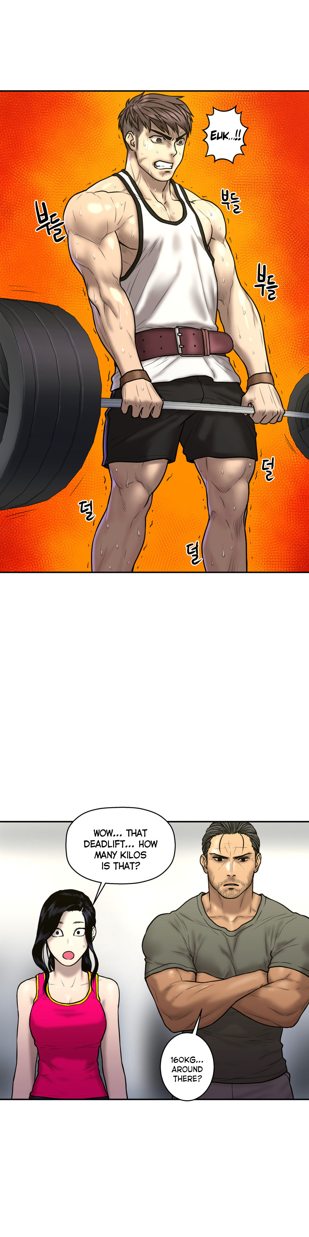 Ghost Love Ch.1-22（英語）（YoManga）（継続中）