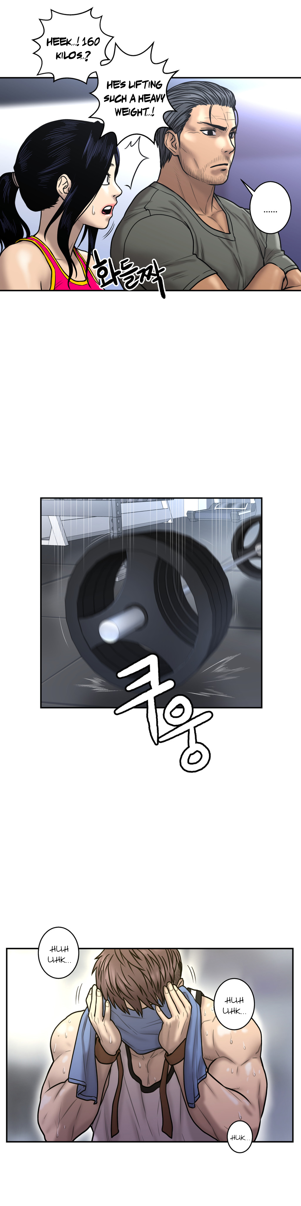 Ghost Love Ch.1-22（英語）（YoManga）（継続中）