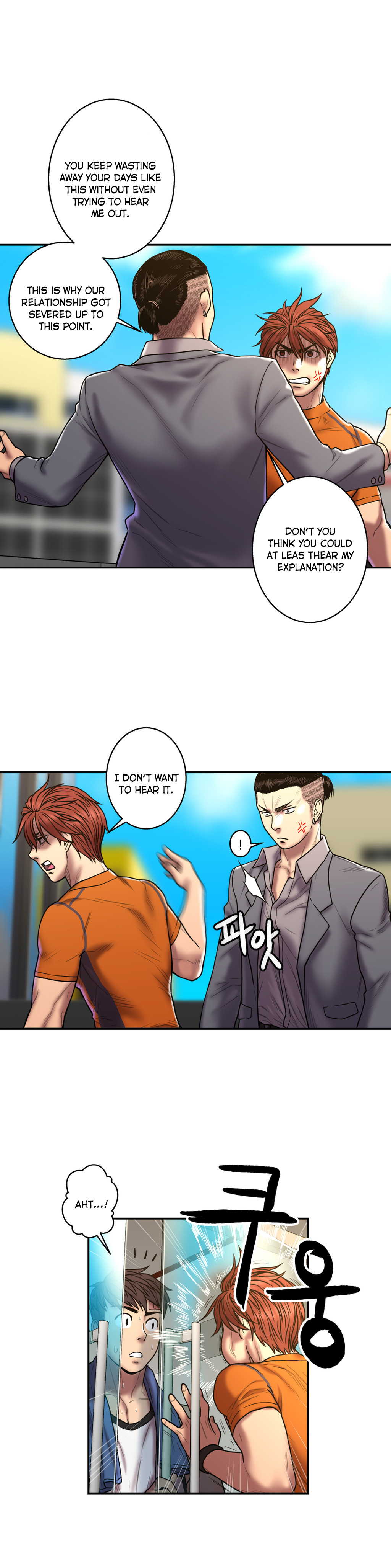 Ghost Love Ch.1-22（英語）（YoManga）（継続中）