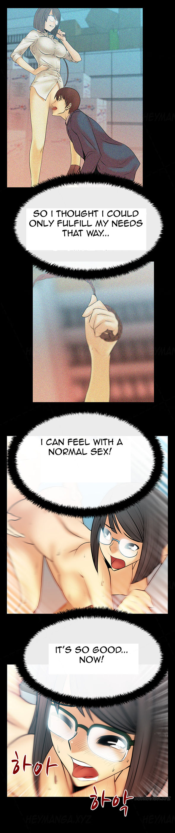 マイオフィスCh.1-36（英語）（継続中）