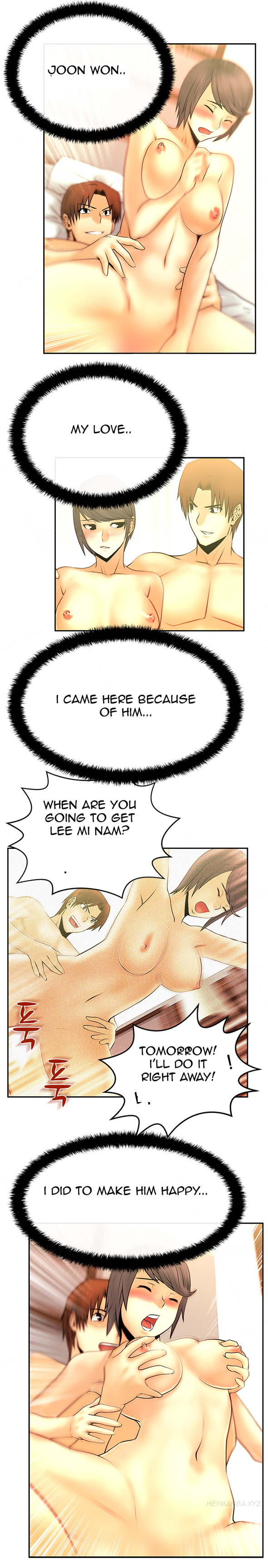 マイオフィスCh.1-36（英語）（継続中）