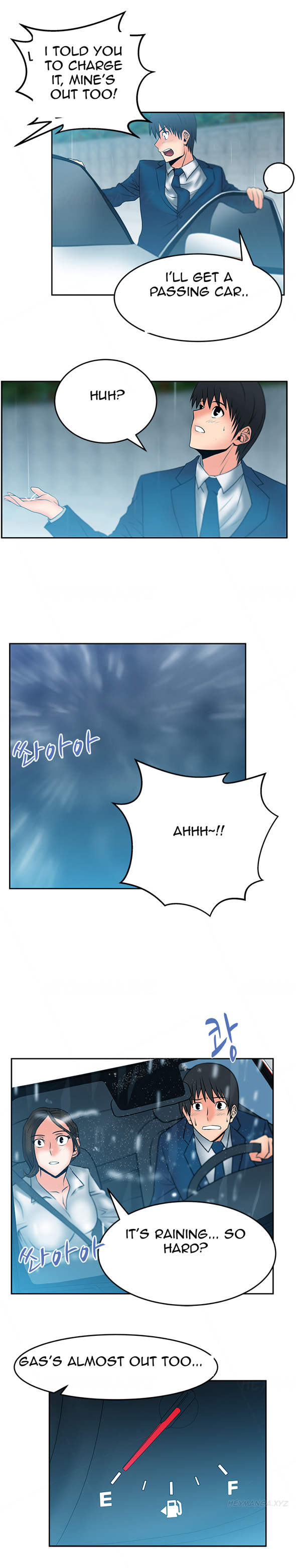 マイオフィスCh.1-36（英語）（継続中）