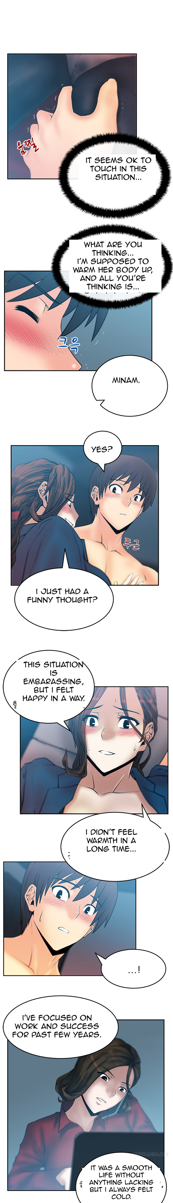 マイオフィスCh.1-36（英語）（継続中）