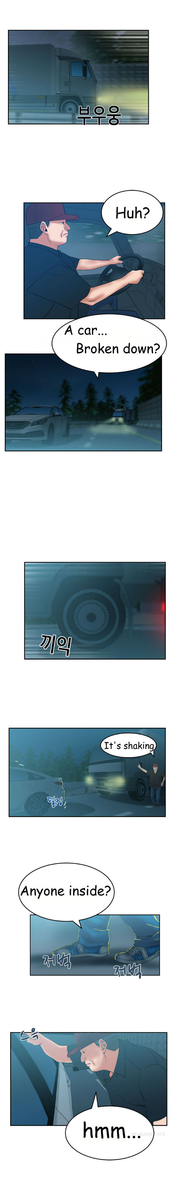 マイオフィスCh.1-36（英語）（継続中）