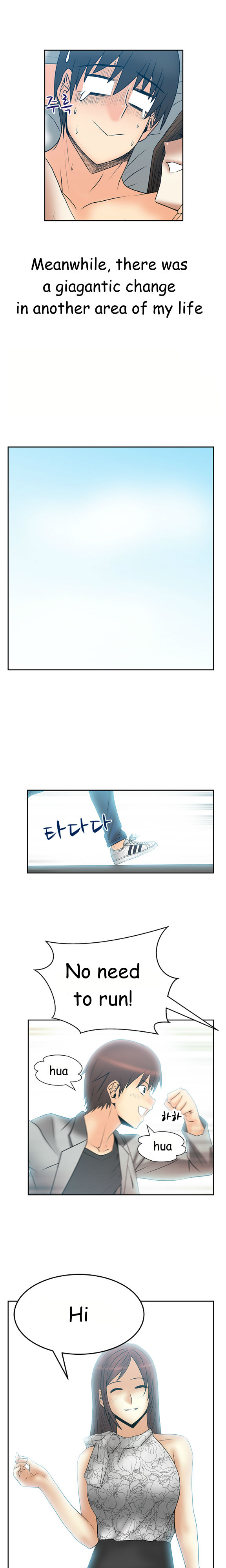 マイオフィスCh.1-36（英語）（継続中）