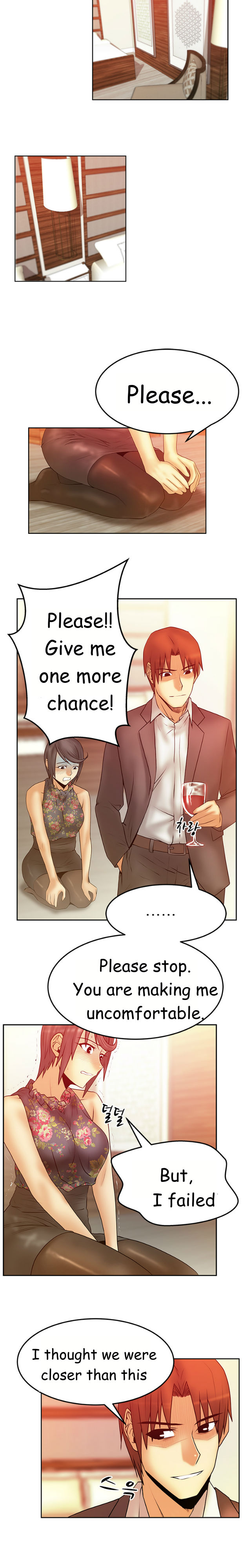 マイオフィスCh.1-36（英語）（継続中）