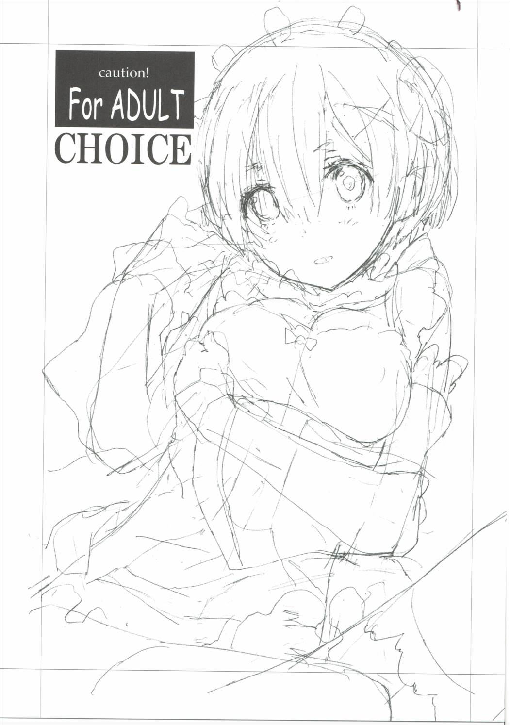 (C90) [はぽい処 (岡崎武士)] CHOICE (Re:ゼロから始める異世界生活) [英訳]