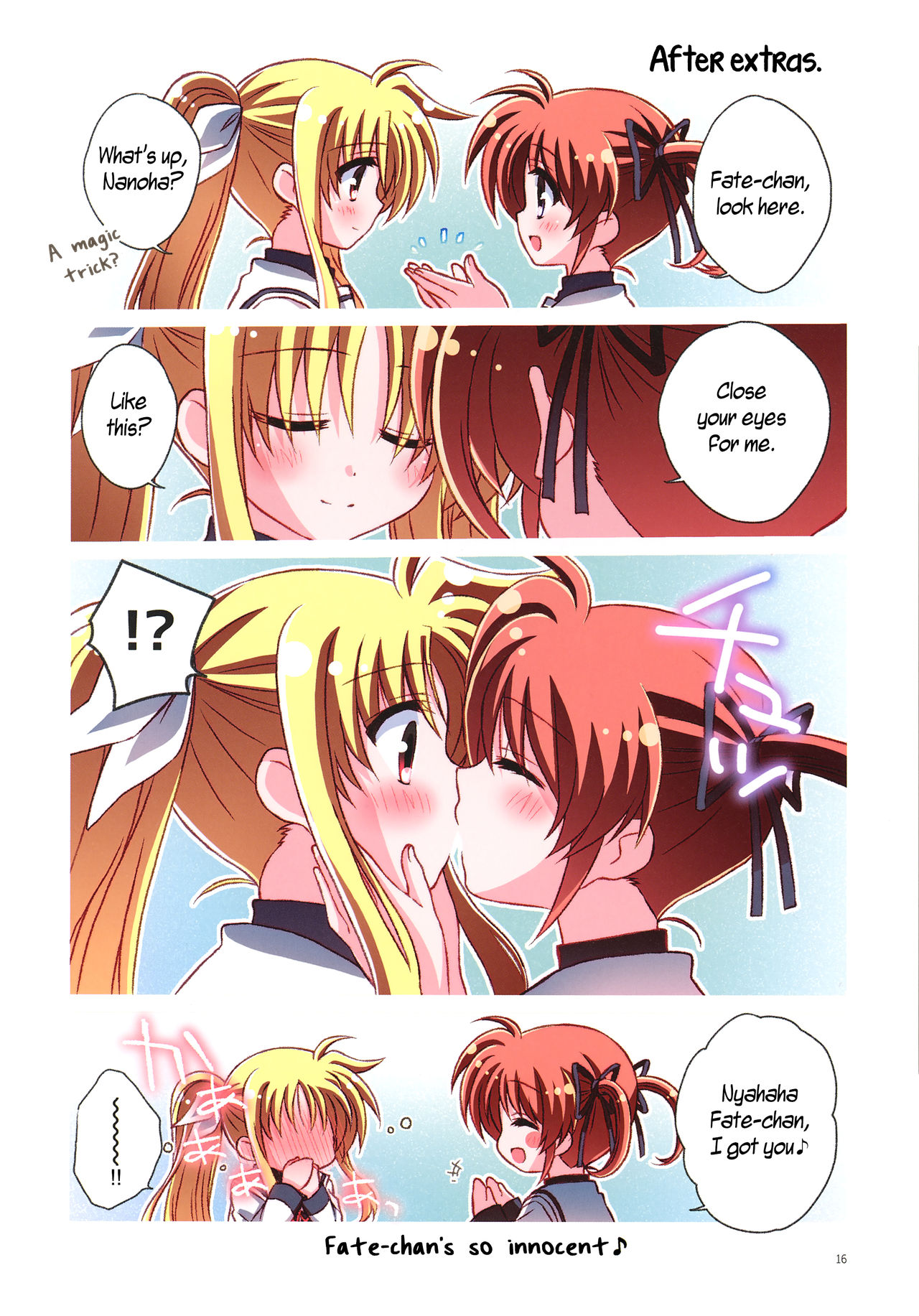 (C90) [こぐろ屋。 (こぐろ。)] なのフェイ熱に浮かされて… (魔法少女リリカルなのは) [英訳]