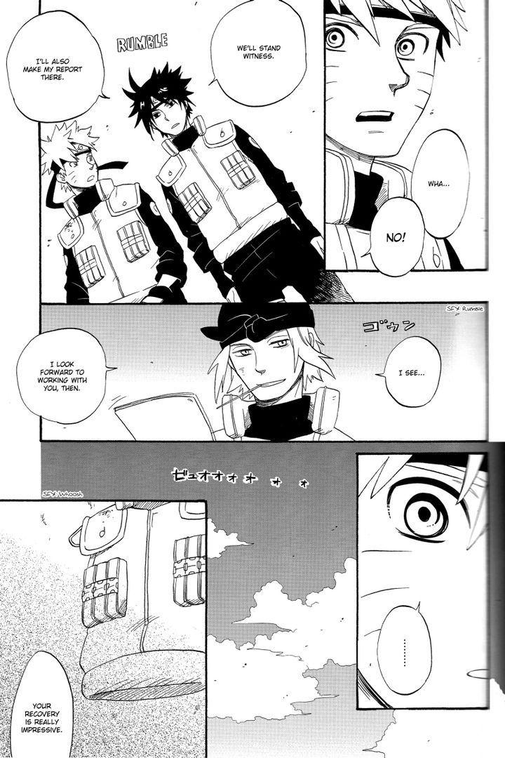 (C78) [10-Rankai (Emi)] 青の凪 (NARUTO -ナルト-) [英訳]