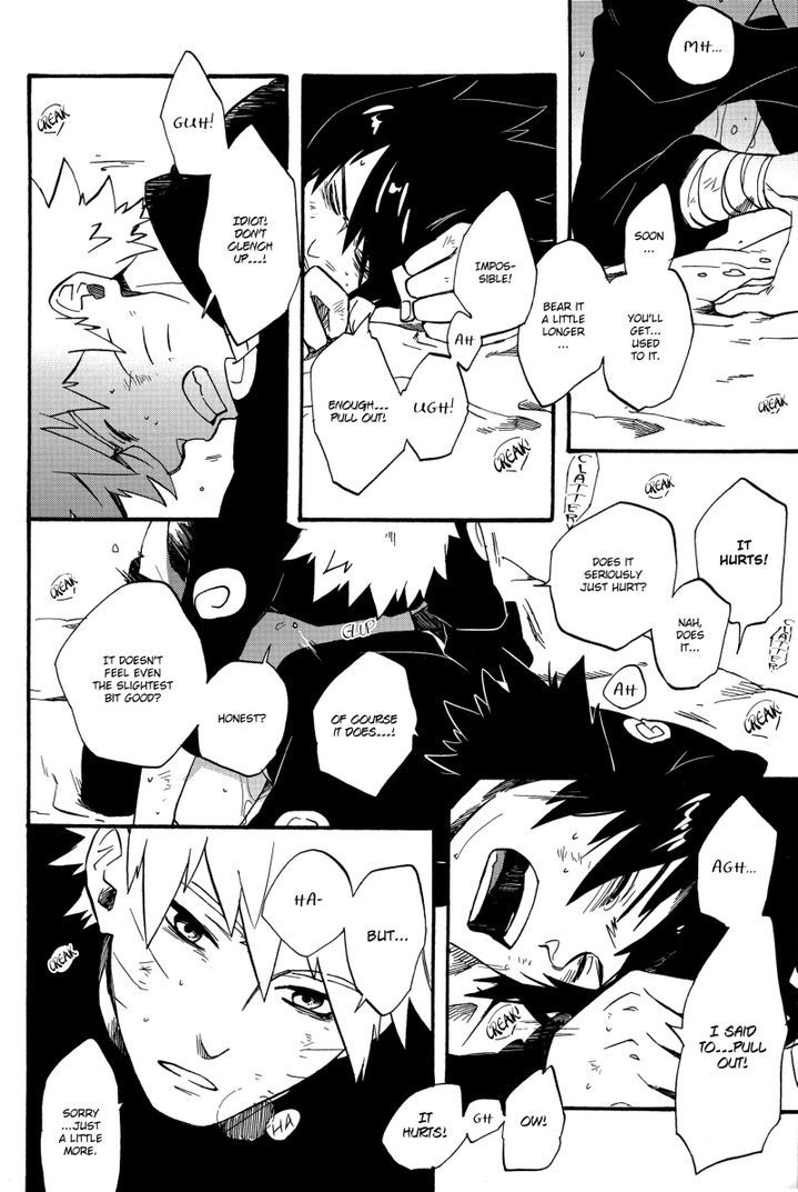 (C78) [10-Rankai (Emi)] 青の凪 (NARUTO -ナルト-) [英訳]