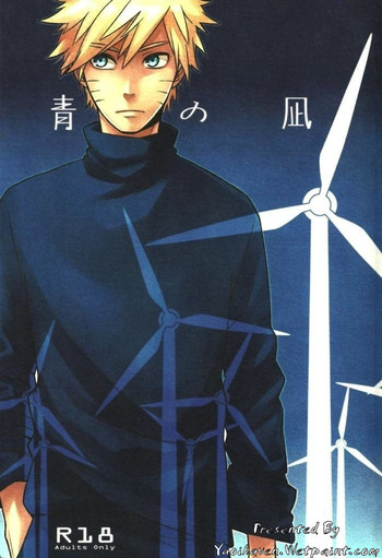 (C78) [10-Rankai (Emi)] 青の凪 (NARUTO -ナルト-) [英訳]