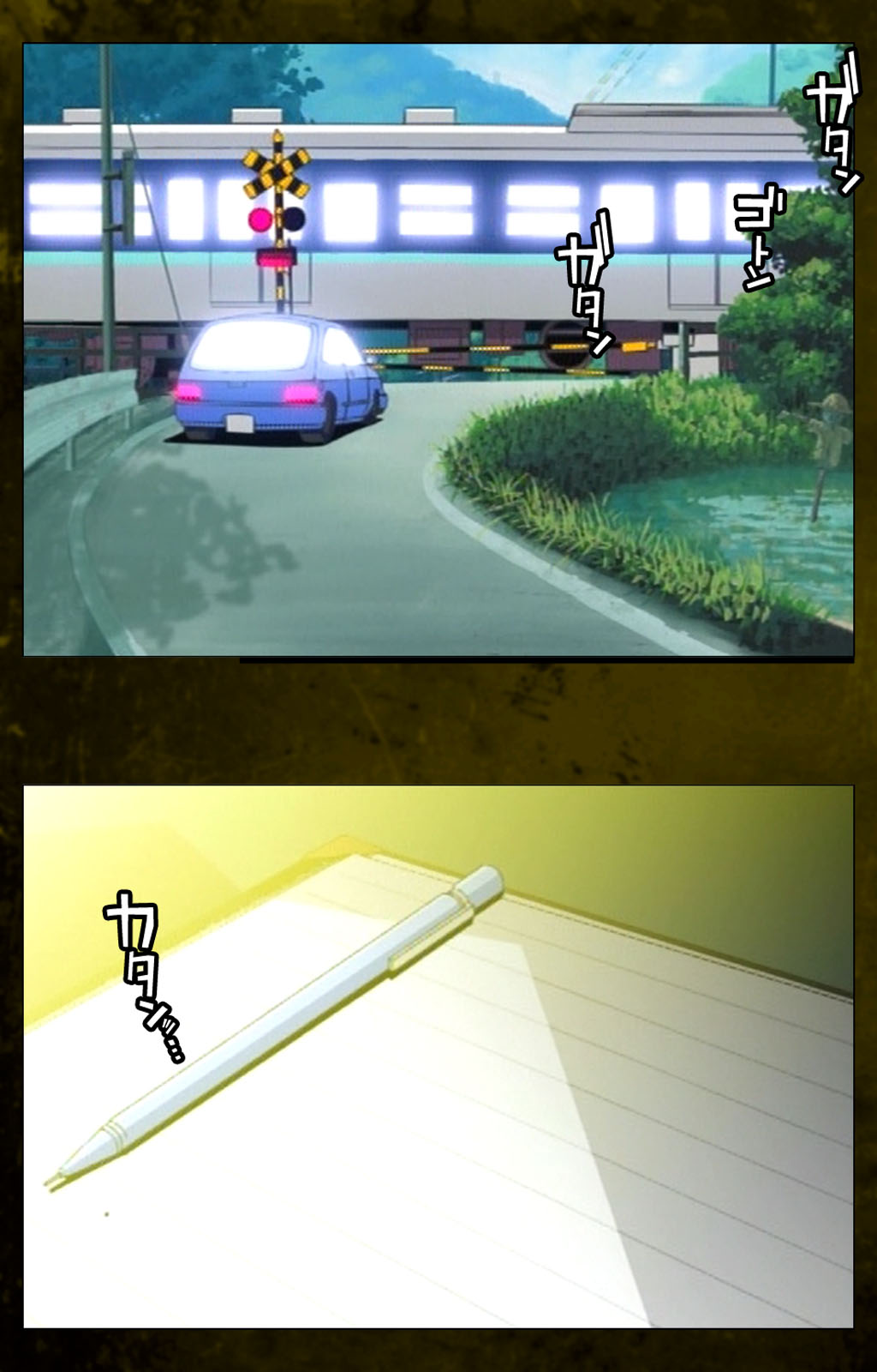 [ミンク] 【フルカラー成人版】 夜勤病棟 Karte.8 Complete版 [DL版]