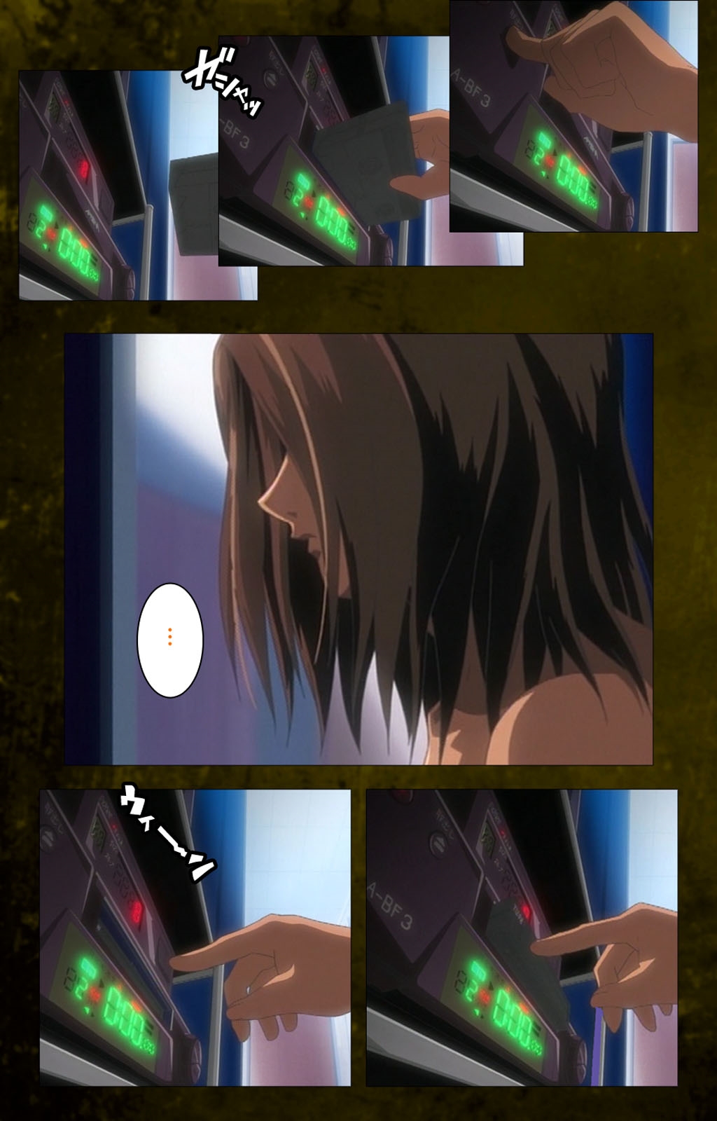 [ミンク] 【フルカラー成人版】 夜勤病棟 Karte.8 Complete版 [DL版]