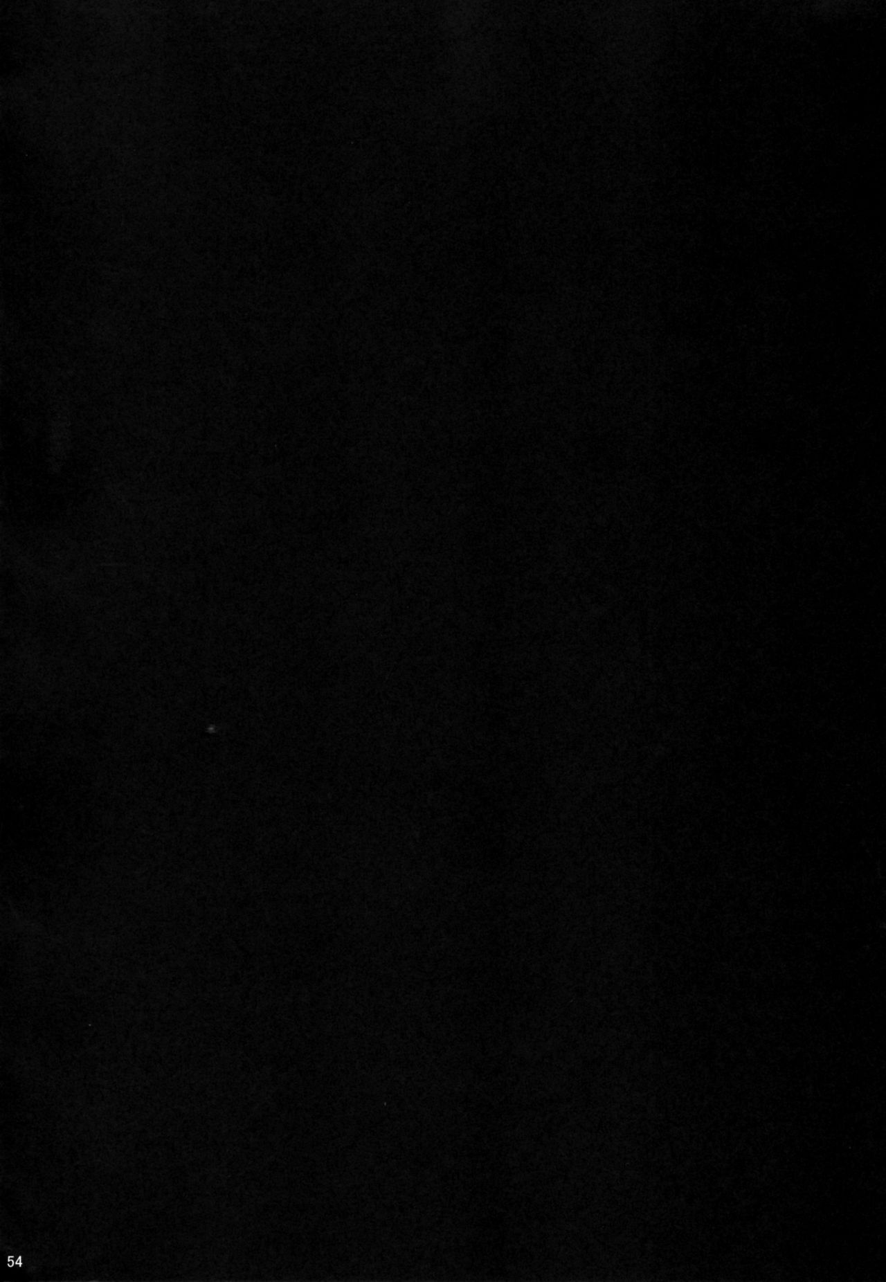 (C88) [山田一族。 (袋小路、もきゅ)] 性奴隷戦姫 (Go!プリンセスプリキュア) [英訳]