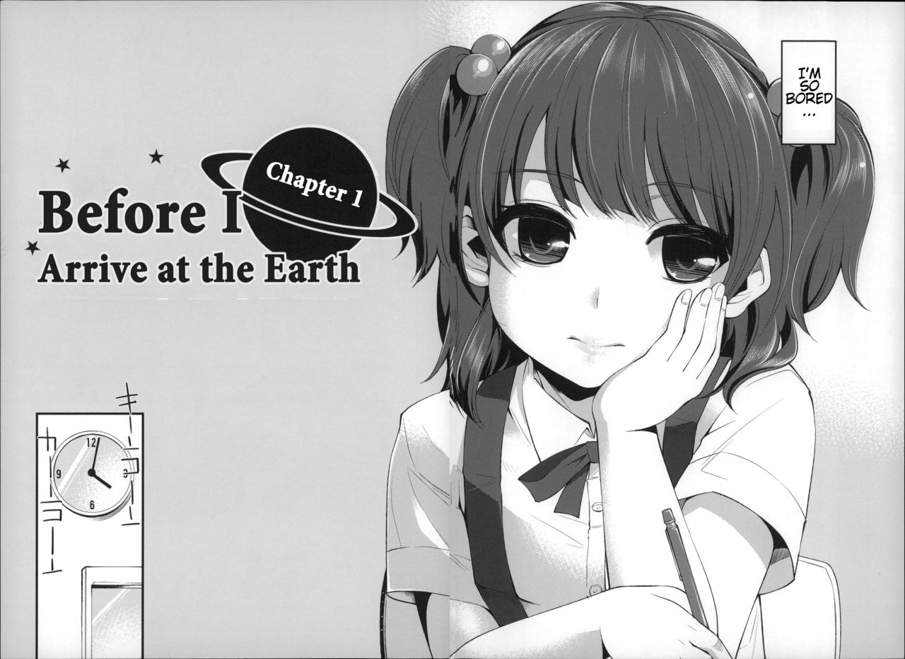 [はなうな] 大地にたどり着くまでに [英訳]