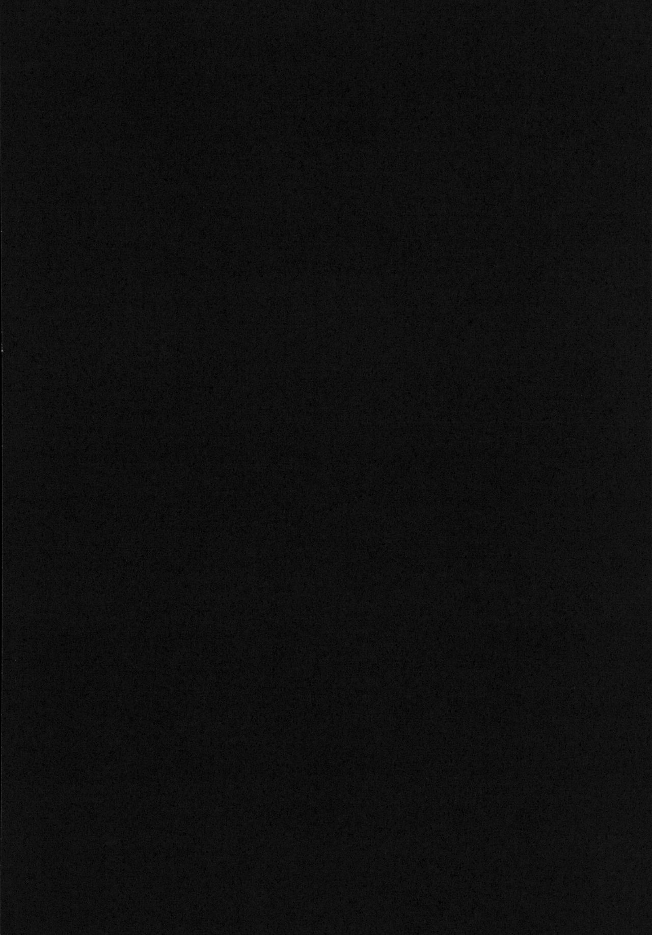 [はなうな] 大地にたどり着くまでに [英訳]