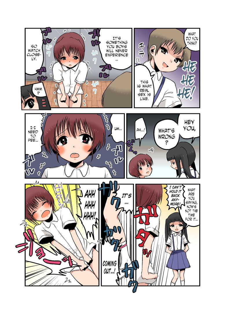 [恥辱庵] 女権時代の学校生活と性教育 [英訳]