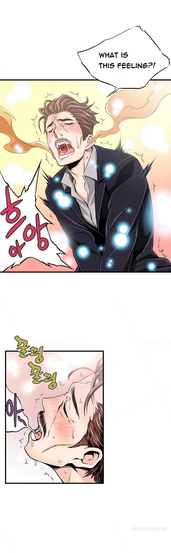 [ギュオ]死んだろくでなしCh.0-14（英語）（進行中）