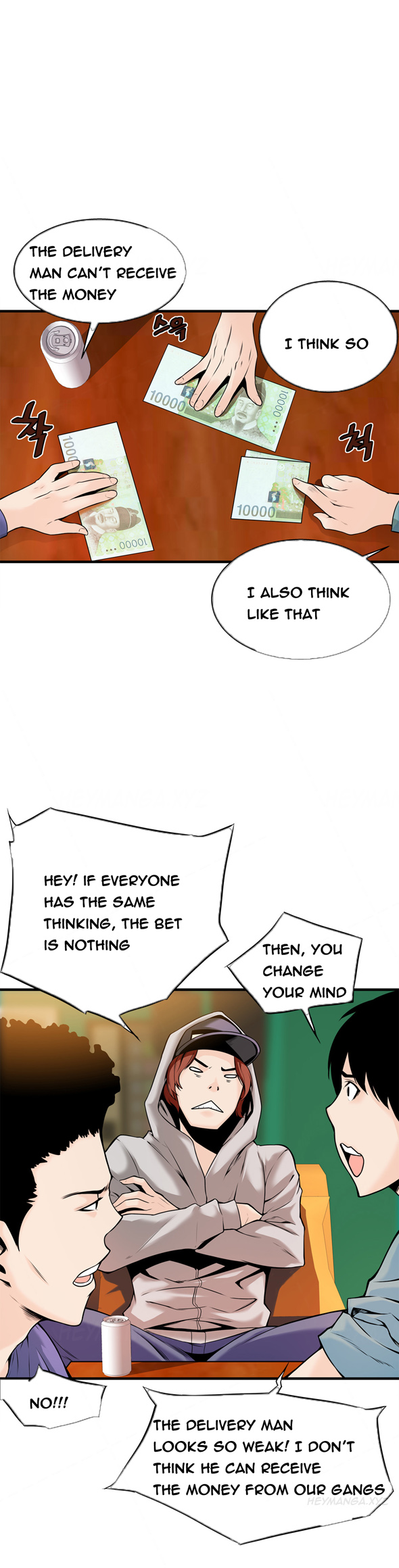 [ギュオ]死んだろくでなしCh.0-14（英語）（進行中）