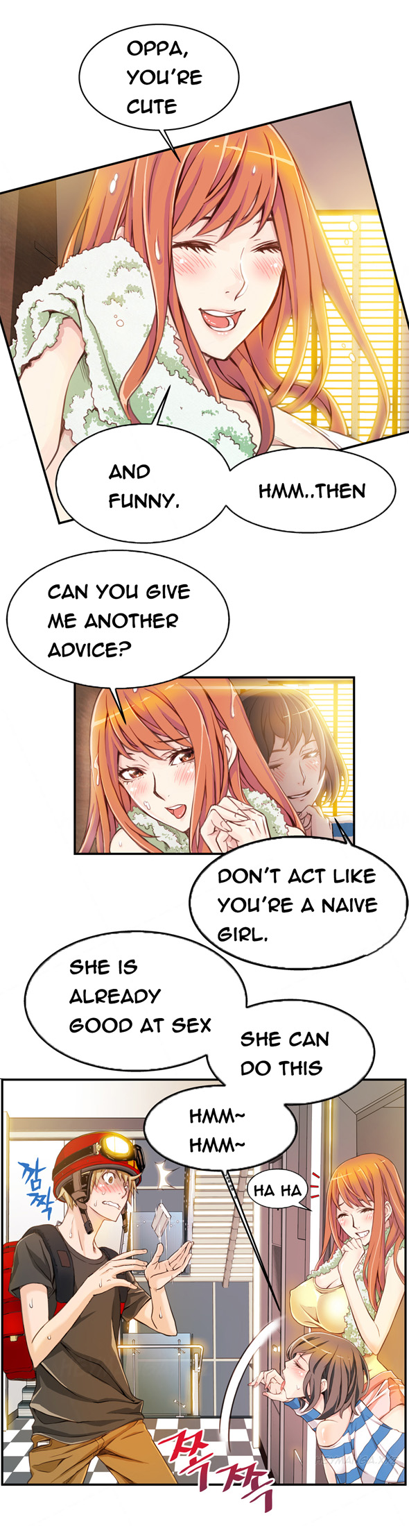 [ギュオ]死んだろくでなしCh.0-14（英語）（進行中）