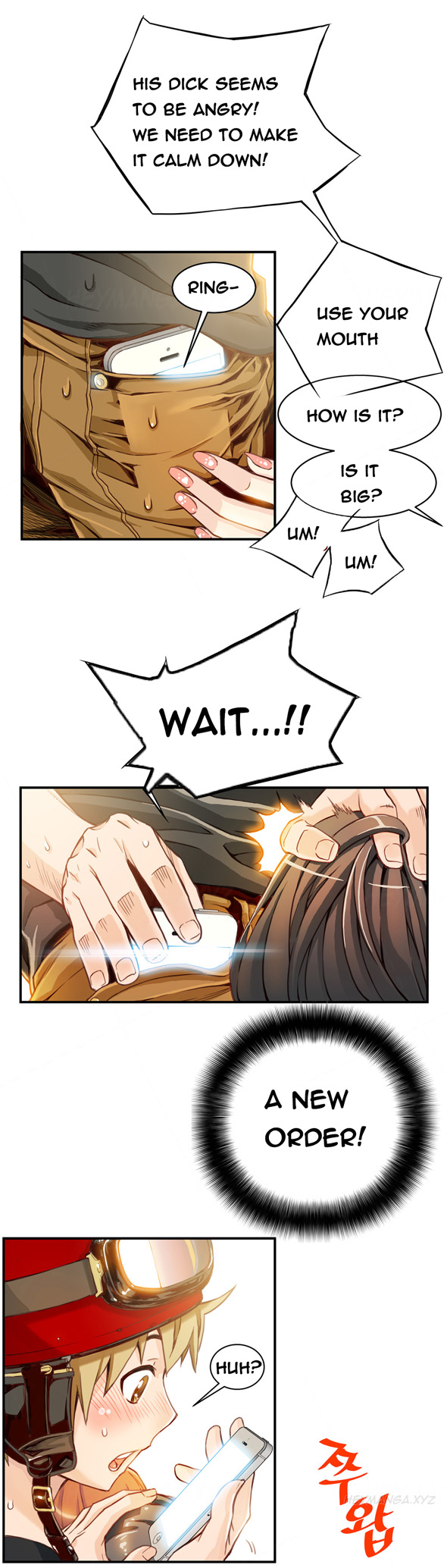 [ギュオ]死んだろくでなしCh.0-14（英語）（進行中）