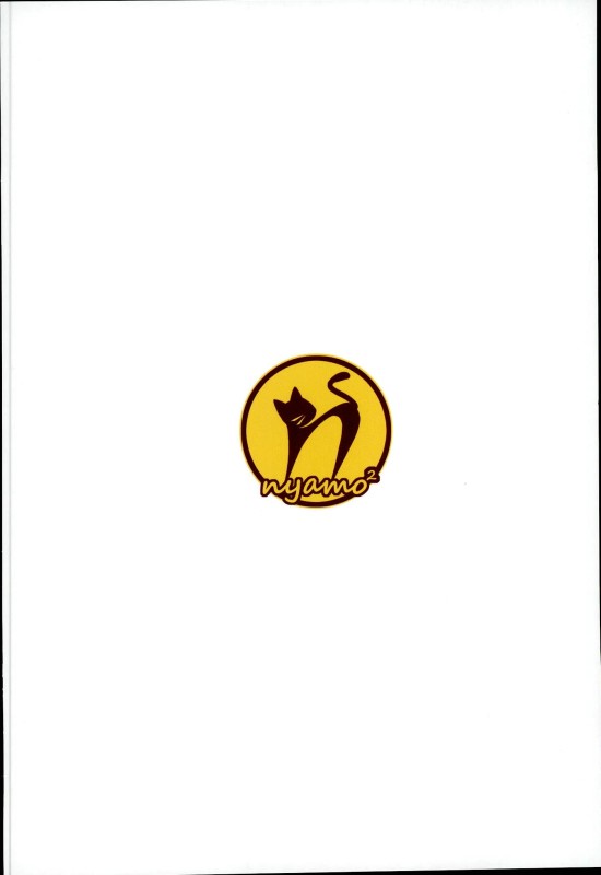 (軍令部酒保&砲雷撃戦! よーい! 合同演習四戦目) [にゃもにゃも (ちーふ)] ドキドキ夕雲さん (艦隊これくしょん -艦これ-)