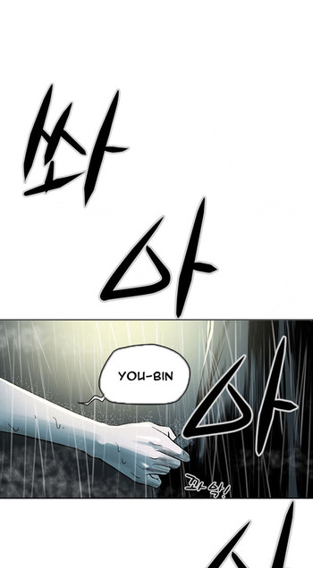 エースCh.1-13（英語）（継続中）