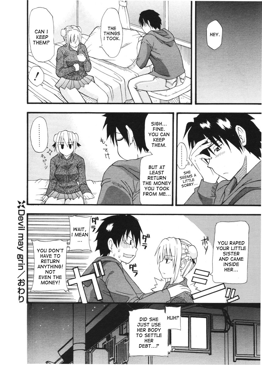 [及川慎夜] Devil may grin (COMIC ポプリクラブ 2006年2月号) [英訳]