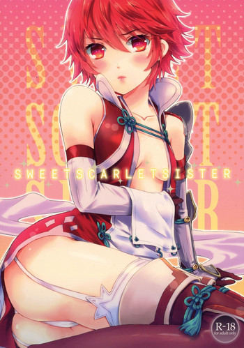 (C88) [ACIDSEA (遊馬臣)] SWEET SCARLET SISTER (ファイアーエムブレムif)