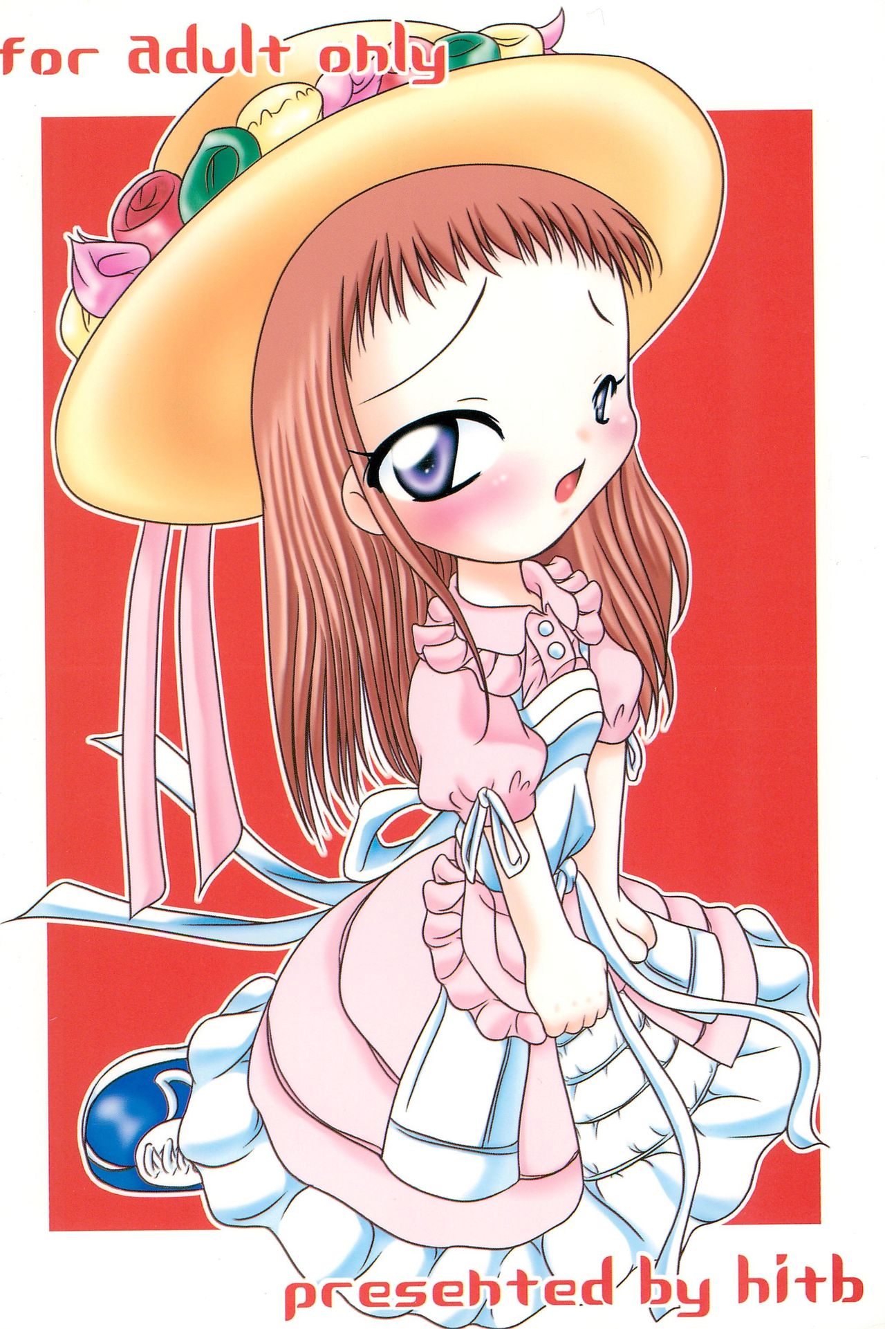 (ぷにケット4) [hi_b (hb)] MILKY SHAKE (デジモンテイマーズ)