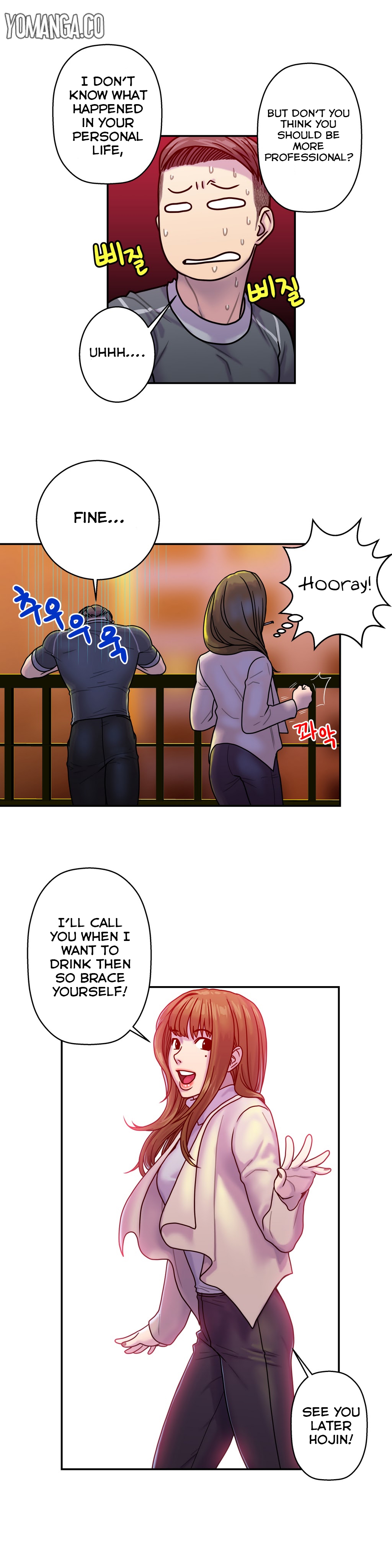 Ghost Love Ch.1-21（英語）（YoManga）（継続中）