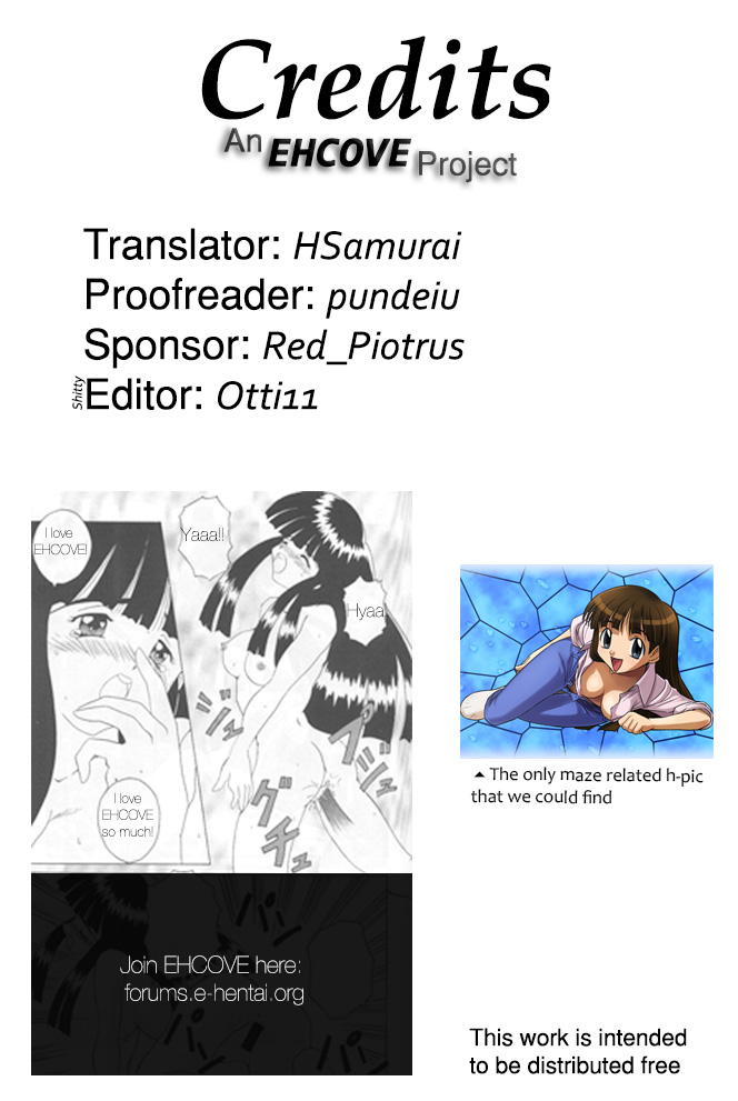 (C57) [さくま屋 (さくま陵羽介)] Double Mind (MAZE) [英訳]