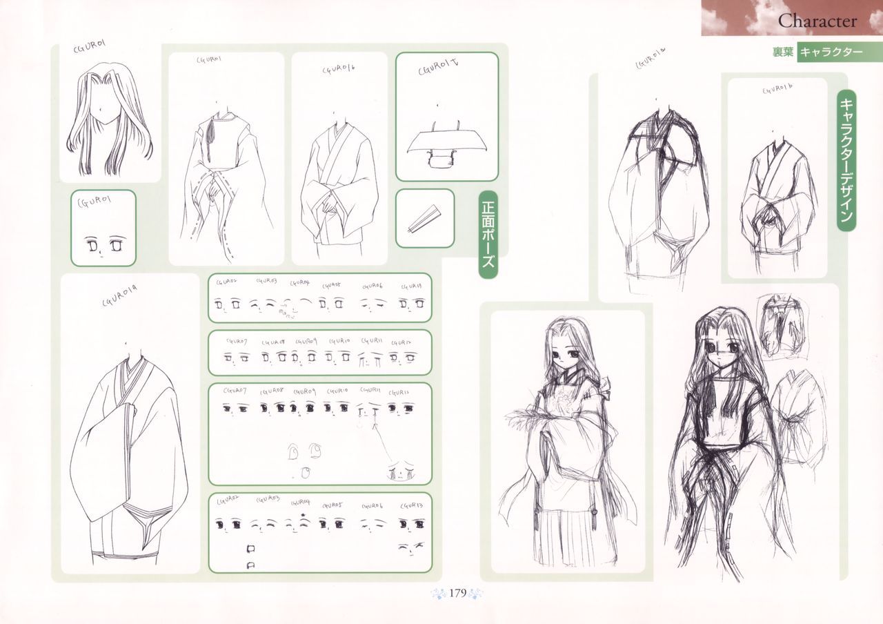 AIRアートワークス