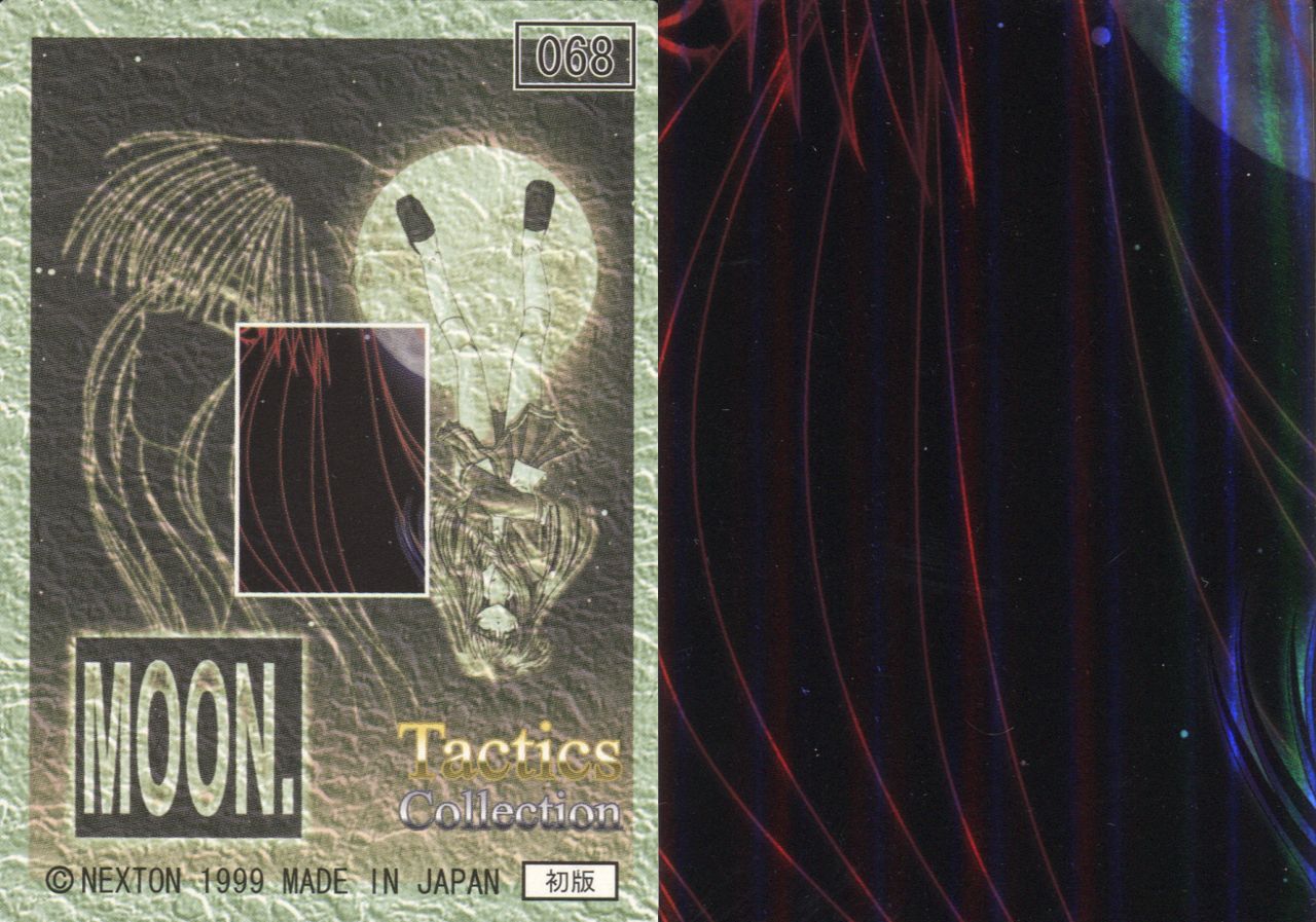 AIRアートワークス