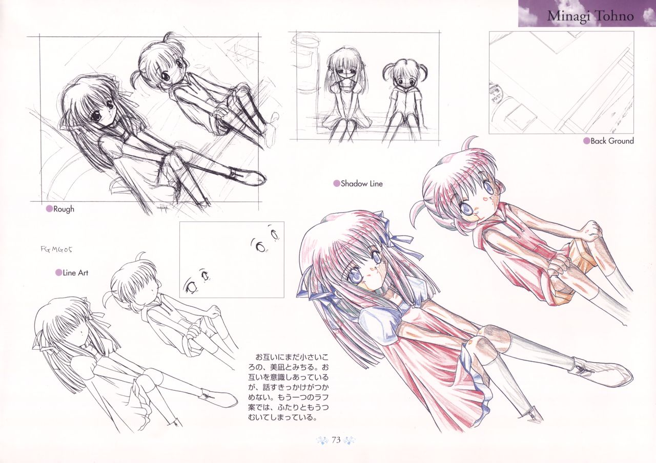 AIRアートワークス