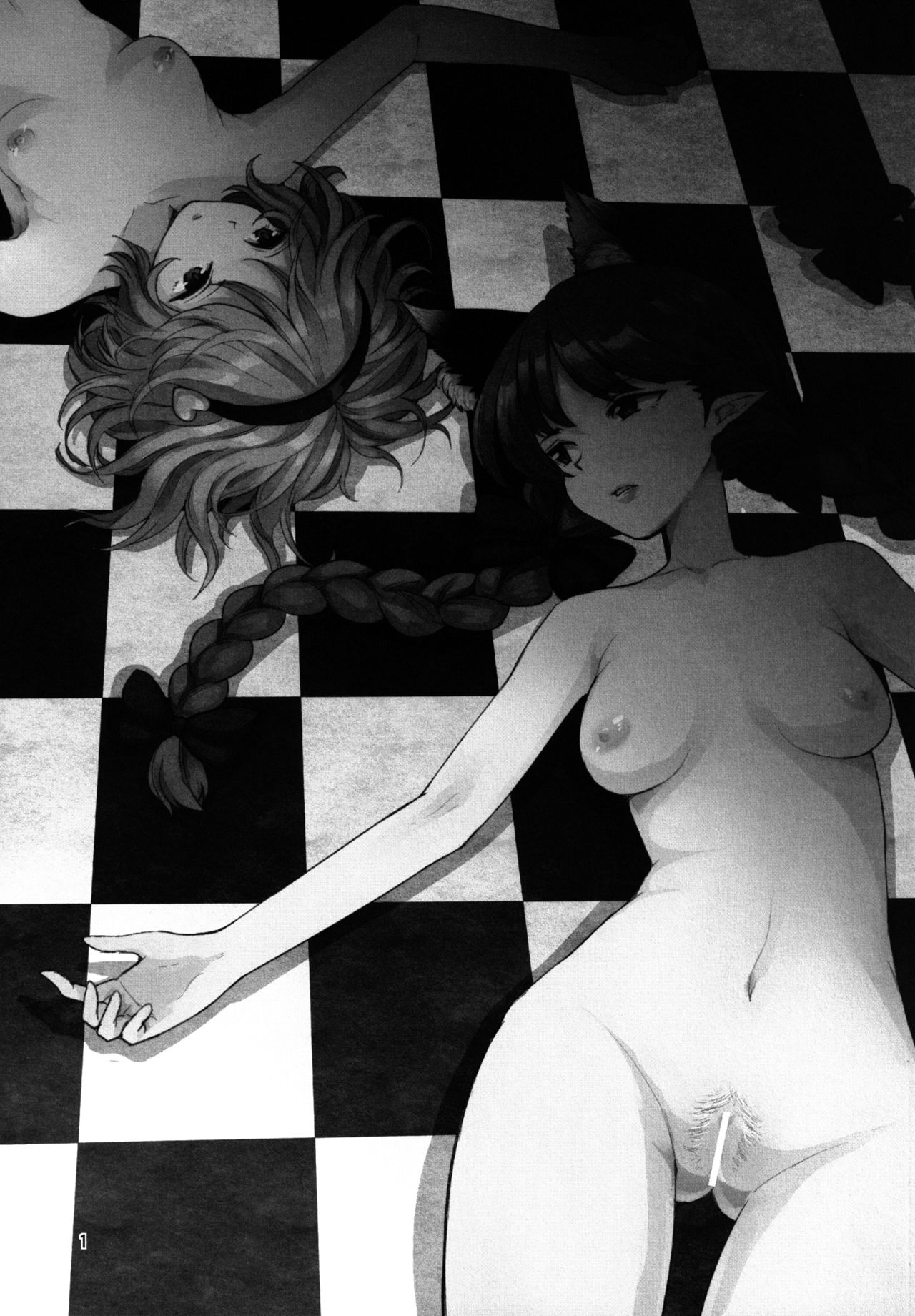 [こもりきり。(卯林)] 屍肉香れど車輪は廻る (東方Project) [中国翻訳] DL版]