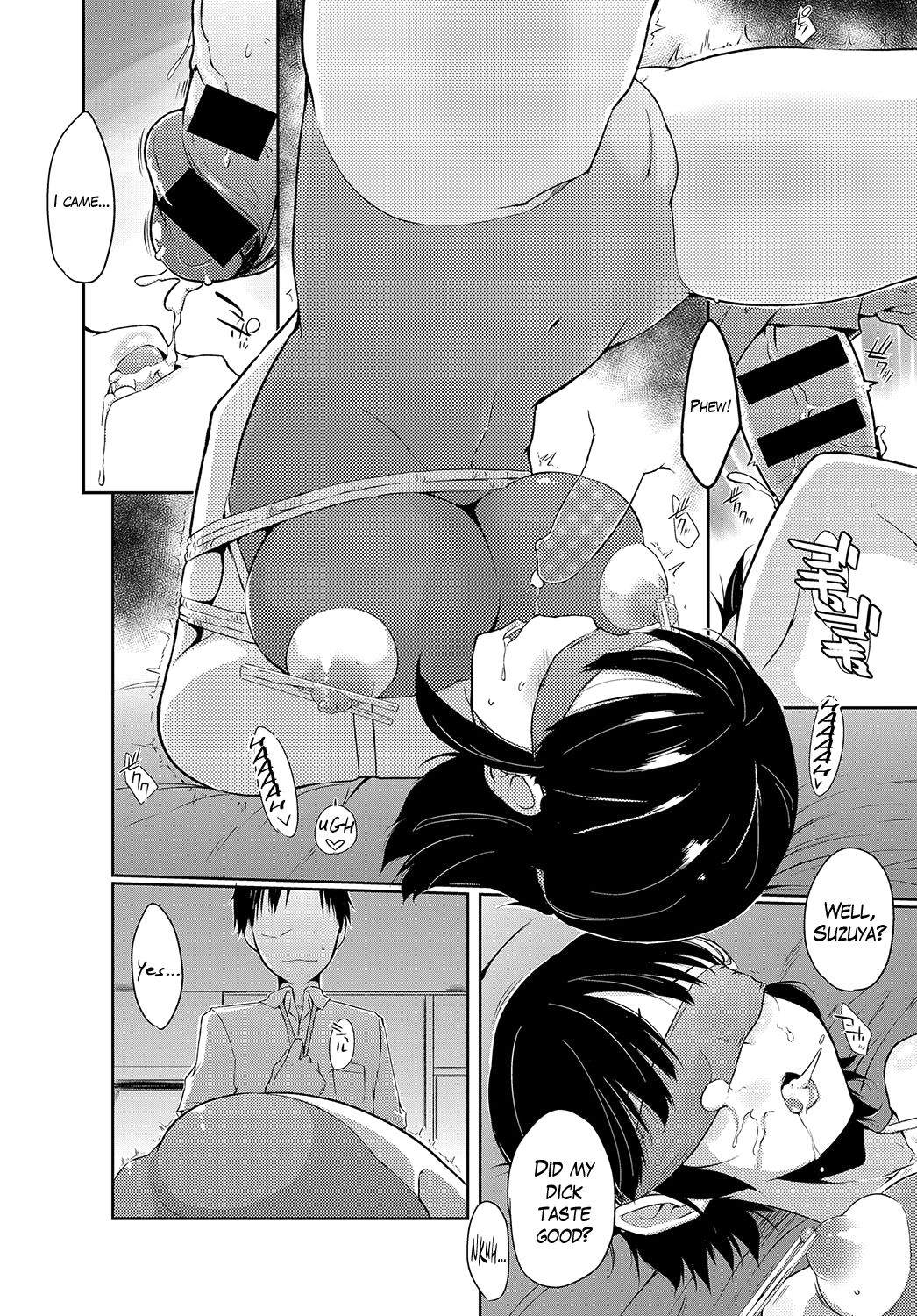 [かいづか] オズは魔法使い (三十路童貞) [英訳]