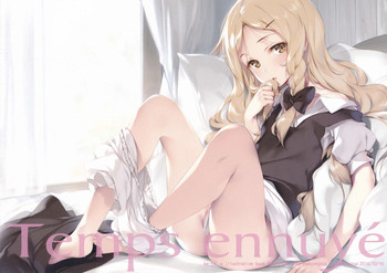 (秋季例大祭3) [劇毒少女 (ke-ta)] Temps ennuye (東方Project)