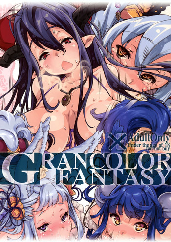 (C88) [藤屋本店 (藤ます)] GRANCOLOR FANTASY (グランブルーファンタジー) [英訳]