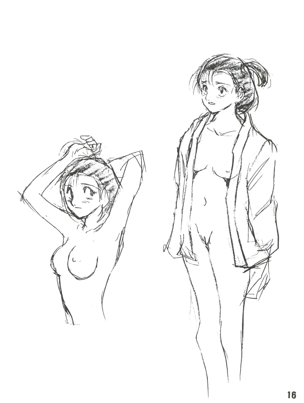 [STUDIO写裸苦 (写裸苦聖也)] すとうま暫定版 OTAME-GOKASHI 3.1 (YAWARA!)