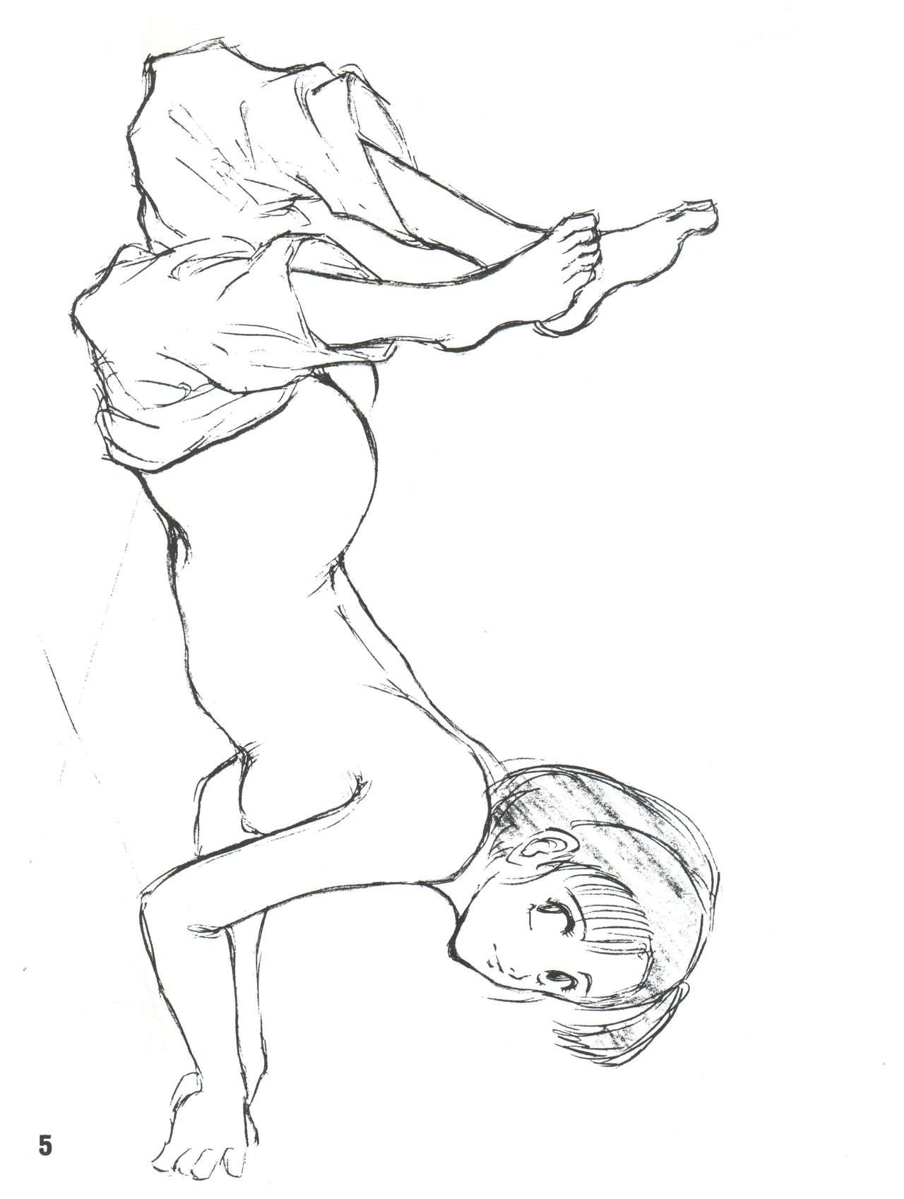 [STUDIO写裸苦 (写裸苦聖也)] すとうま暫定版 OTAME-GOKASHI 3.1 (YAWARA!)